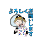 バス釣り好きに使って欲しい日常スタンプ♪（個別スタンプ：10）