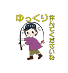 バス釣り好きに使って欲しい日常スタンプ♪（個別スタンプ：29）