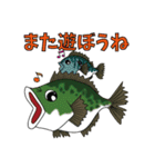 バス釣り好きに使って欲しい日常スタンプ♪（個別スタンプ：35）