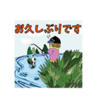 バス釣り好きに使って欲しい日常スタンプ♪（個別スタンプ：36）