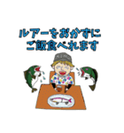 バス釣り好きに使って欲しい日常スタンプ♪（個別スタンプ：39）