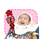 Yugo-Stamp（個別スタンプ：3）