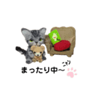 ねこちゃんだニャン（個別スタンプ：20）