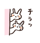 うさぎの仲良しともだちスタンプ（個別スタンプ：6）