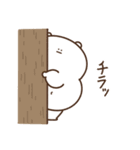 デブくま（ケンカ仲直り）（個別スタンプ：3）