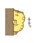 デブくま（ケンカ仲直り）（個別スタンプ：24）