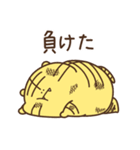 デブくま（ケンカ仲直り）（個別スタンプ：38）