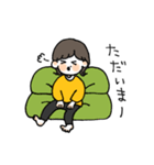 りこの日常withさわちゃん（個別スタンプ：1）