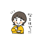 りこの日常withさわちゃん（個別スタンプ：4）