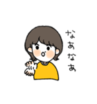 りこの日常withさわちゃん（個別スタンプ：5）