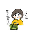 りこの日常withさわちゃん（個別スタンプ：9）