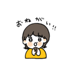 りこの日常withさわちゃん（個別スタンプ：13）