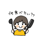 りこの日常withさわちゃん（個別スタンプ：17）