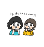 りこの日常withさわちゃん（個別スタンプ：22）