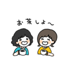 りこの日常withさわちゃん（個別スタンプ：23）