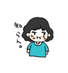 りこの日常withさわちゃん（個別スタンプ：26）