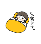 りこの日常withさわちゃん（個別スタンプ：31）