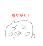 こまくろ新キャラ☆デンジャラス（個別スタンプ：5）