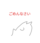 こまくろ新キャラ☆デンジャラス（個別スタンプ：15）