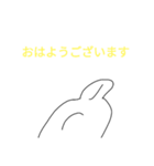 こまくろ新キャラ☆デンジャラス（個別スタンプ：24）