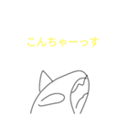 こまくろ新キャラ☆デンジャラス（個別スタンプ：26）