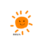 Happy daily ！！（個別スタンプ：2）