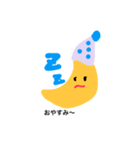 Happy daily ！！（個別スタンプ：3）