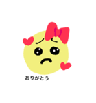 Happy daily ！！（個別スタンプ：4）
