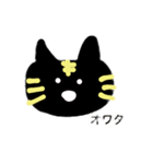 Happy daily ！！（個別スタンプ：7）