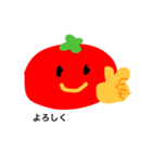 Happy daily ！！（個別スタンプ：8）