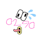 ポケベルは鳴りません。（個別スタンプ：2）