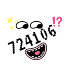 ポケベルは鳴りません。（個別スタンプ：7）