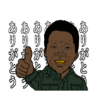 だいまんじろう（個別スタンプ：1）
