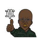 だいまんじろう（個別スタンプ：2）