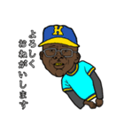 だいまんじろう（個別スタンプ：6）