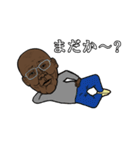 だいまんじろう（個別スタンプ：7）