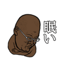 だいまんじろう（個別スタンプ：9）