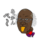だいまんじろう（個別スタンプ：10）