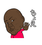 だいまんじろう（個別スタンプ：14）