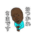 だいまんじろう（個別スタンプ：16）