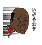 だいまんじろう（個別スタンプ：21）