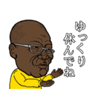 だいまんじろう（個別スタンプ：25）