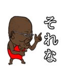 だいまんじろう（個別スタンプ：29）