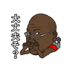 だいまんじろう（個別スタンプ：37）