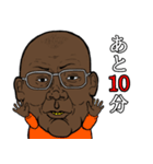 だいまんじろう（個別スタンプ：39）
