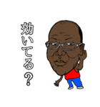 だいまんじろう（個別スタンプ：40）