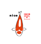 錦鯉に恋して【修正版】（個別スタンプ：3）