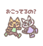 みけねこ あんみつちゃんの おともだち（個別スタンプ：21）