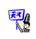 Hokuroくんの日常会話♪（個別スタンプ：26）