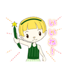 可愛いきゅうりの妖精リアクションスタンプ（個別スタンプ：1）